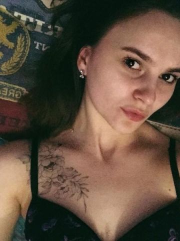 Проститутка Элеонора